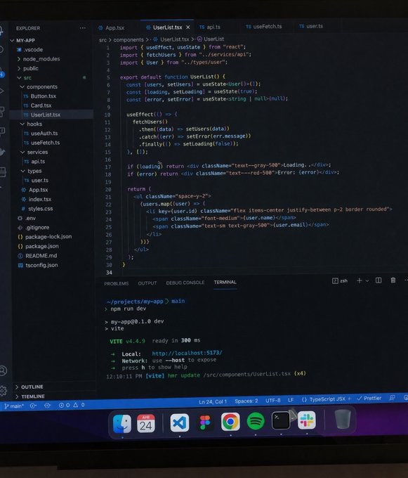 普通工程师的屏幕
