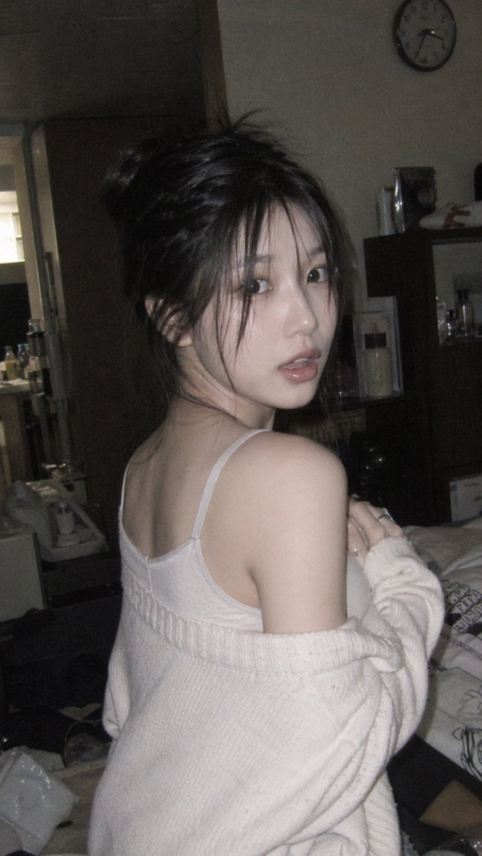 Ccd Caught Off Guard Homewear Portrait