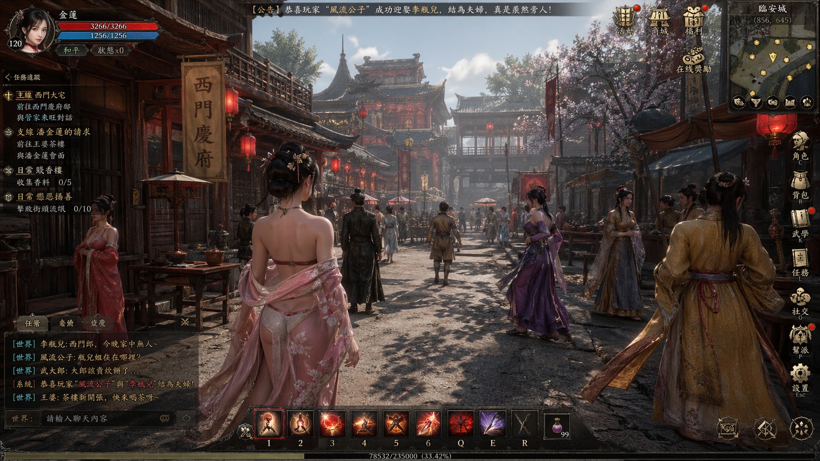 游戏截图风提示词 - GPTIMG2.ai image 1