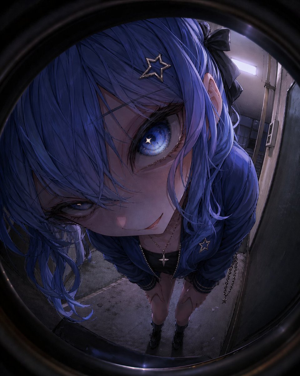 Anime Girl Through A Peephole