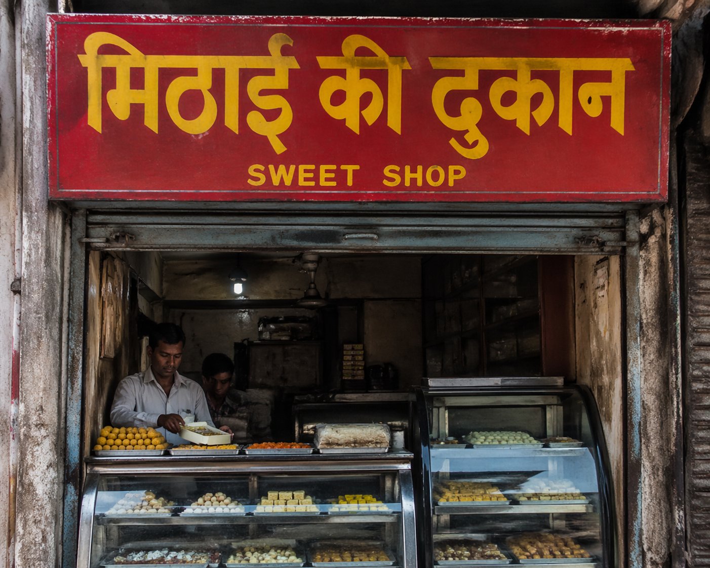 Old Delhi Sweet Shop 2
