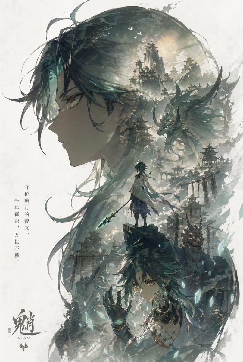 Design Vertical 9 16 Character Promotional Poster