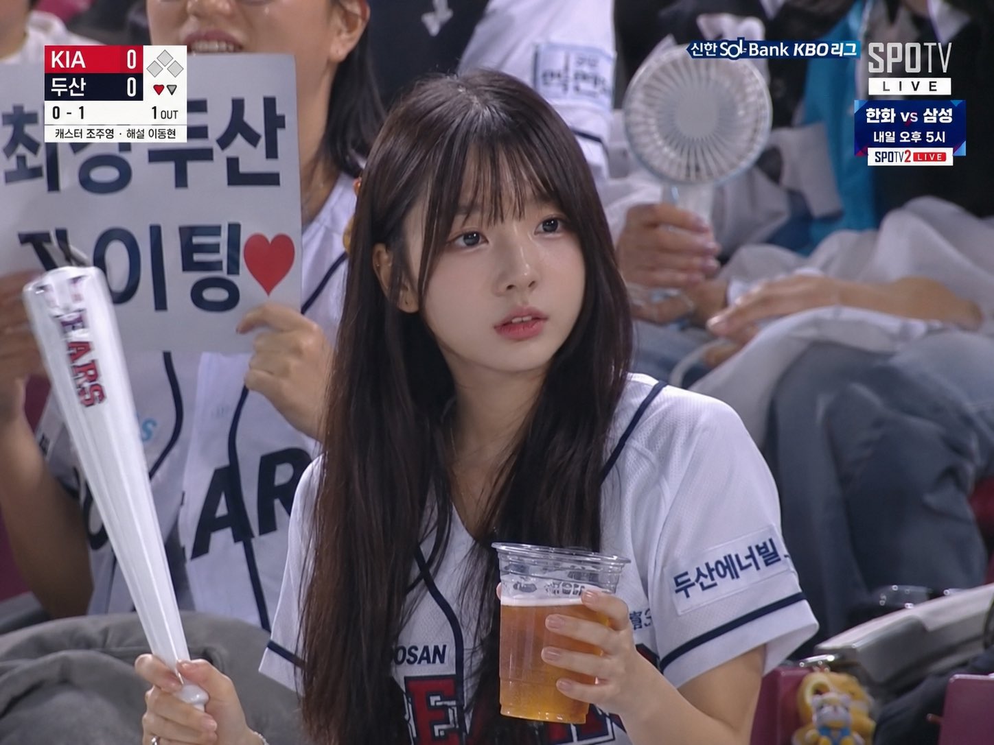 Realistic Sports Broadcast Screenshot Style Documentary Photo