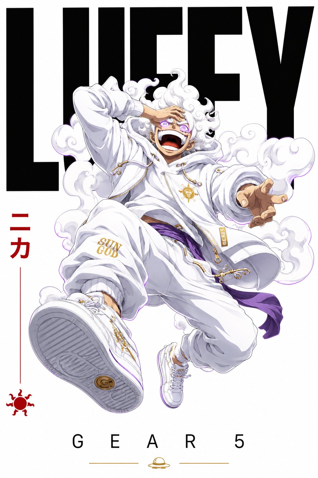 Minimalist High End Graphic Design Poster Satoru